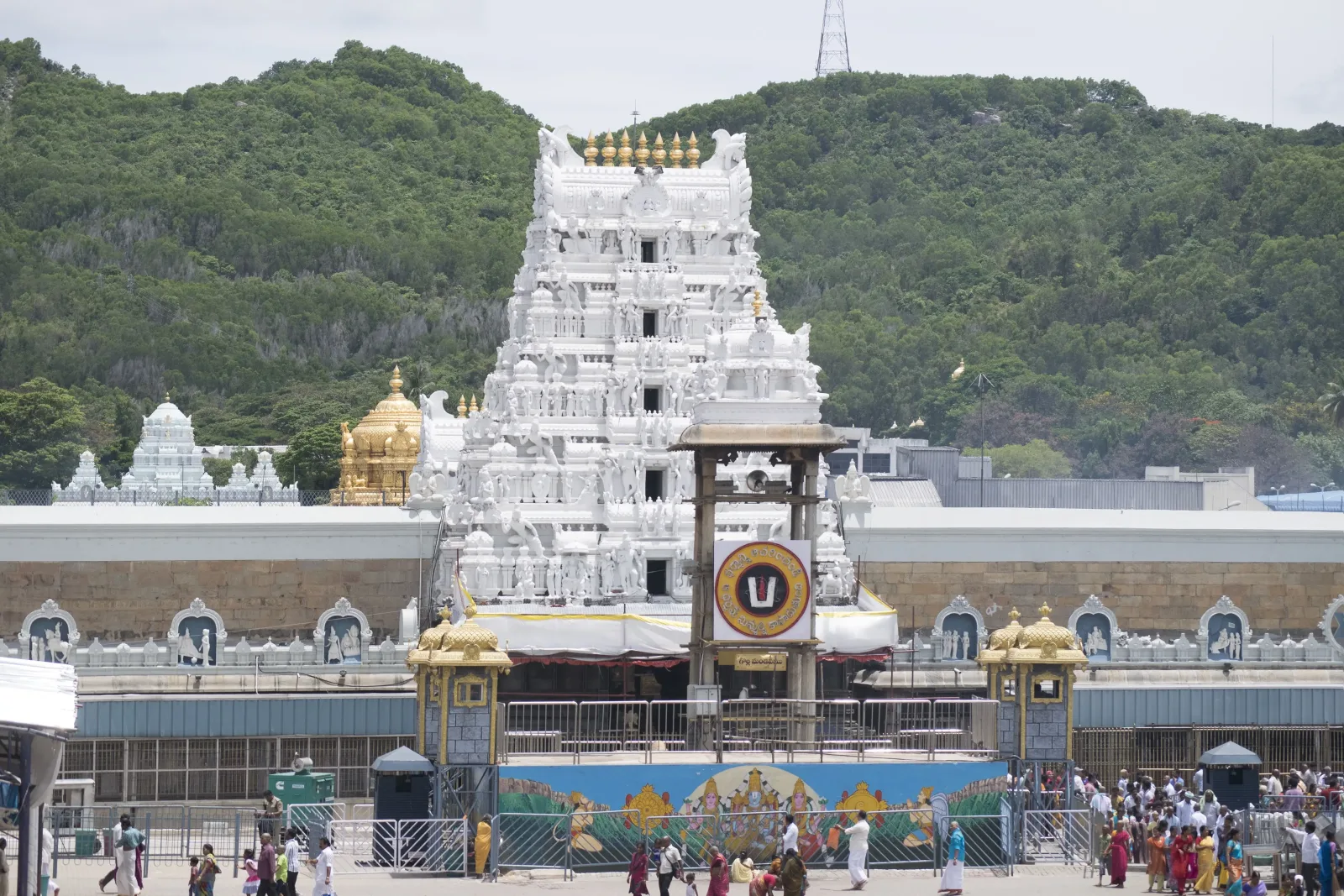 Tirumala Darshan (From Bangalore)